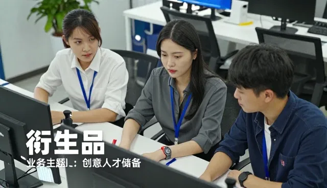 IP授权在游戏研发中的应用与创新路径